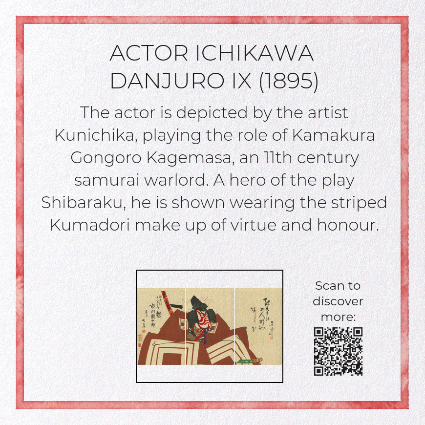 ACTOR ICHIKAWA DANJURO IX (1895): Japanese Greeting Card