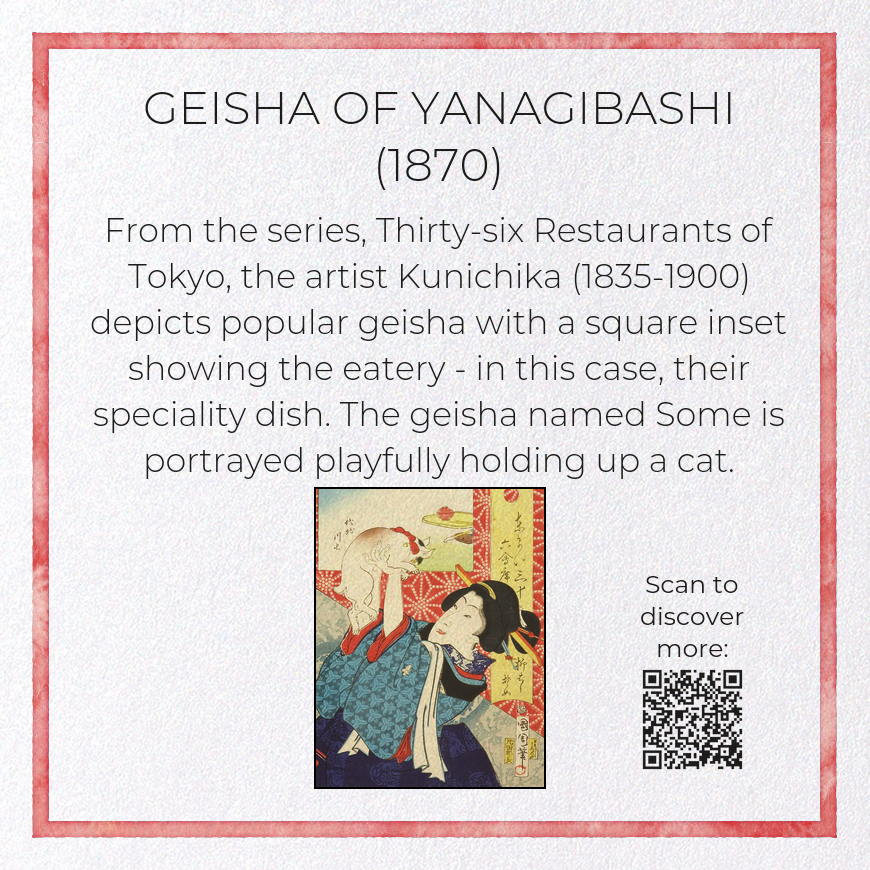 GEISHA OF YANAGIBASHI (1870): Japanese Greeting Card
