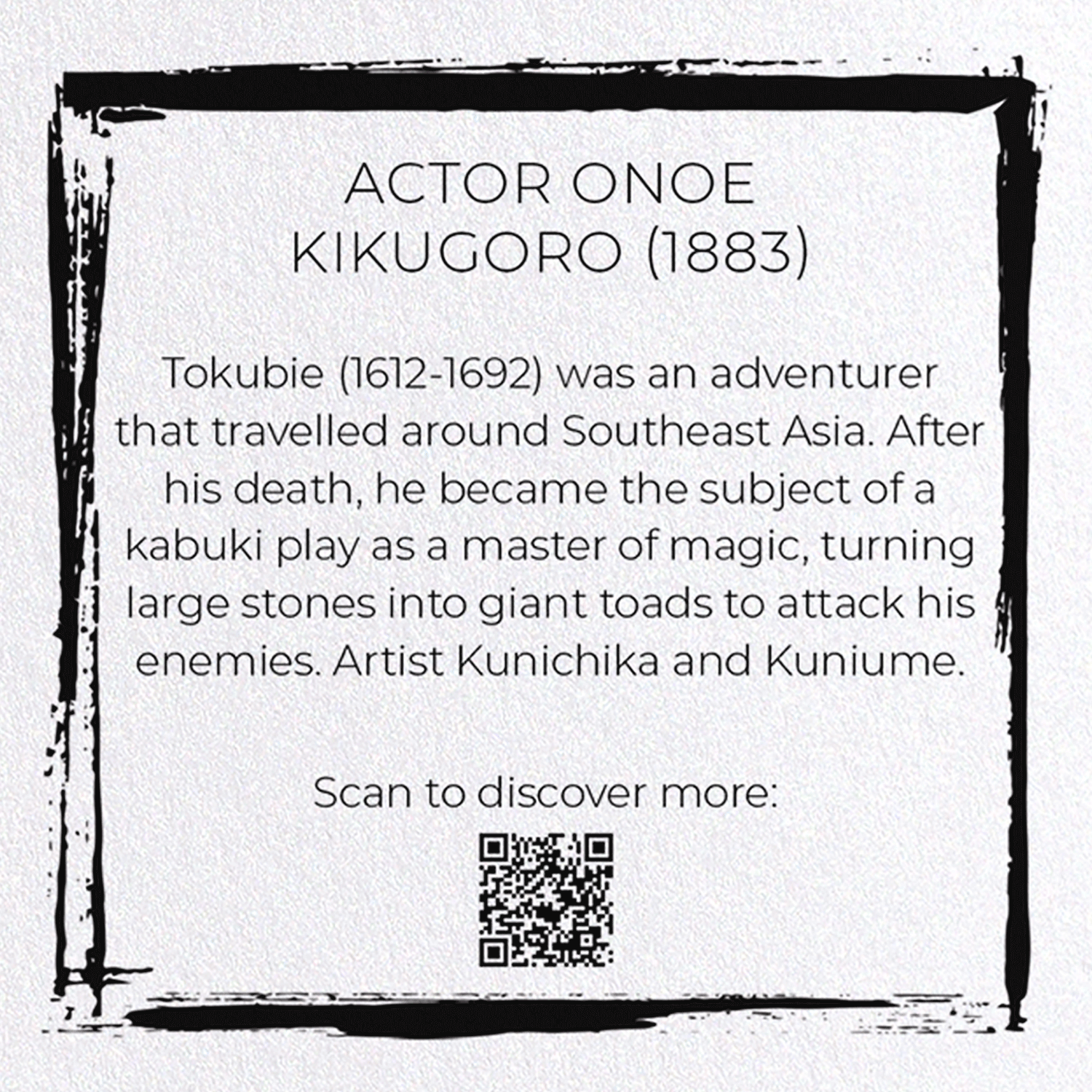 ACTOR ONOE KIKUGORO (1883): Japanese Greeting Card