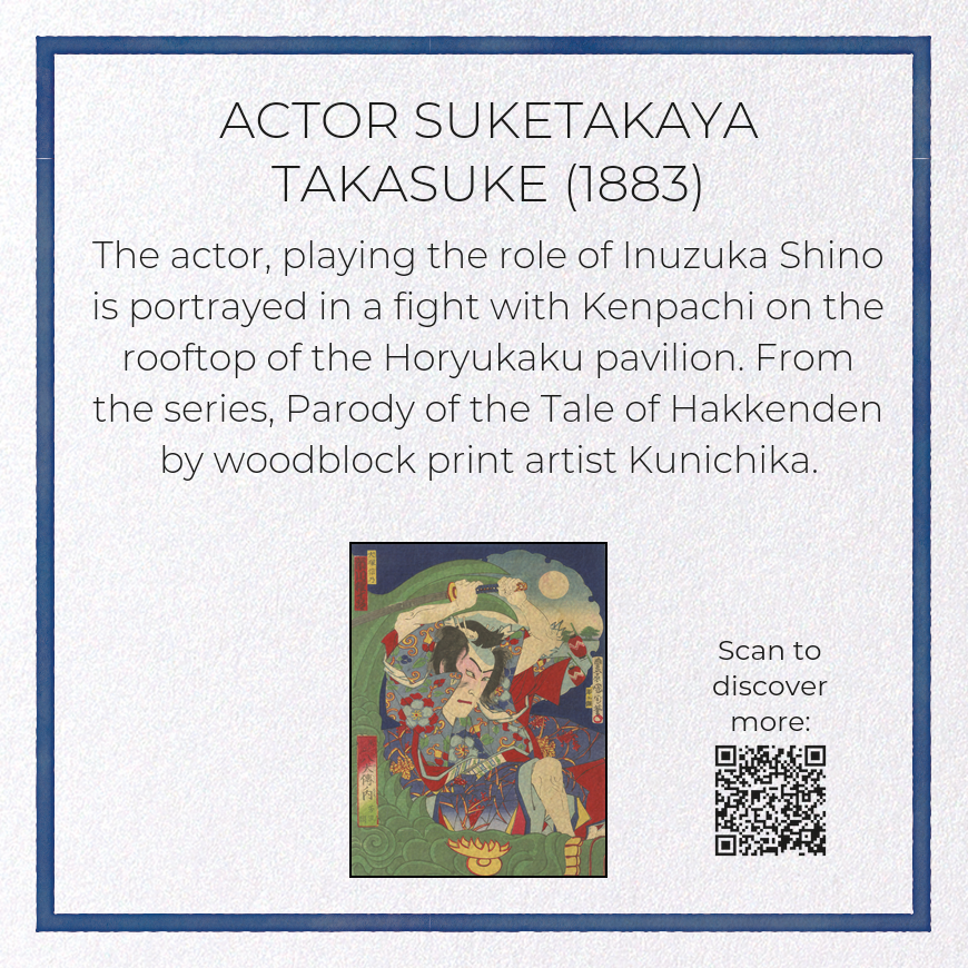 ACTOR SUKETAKAYA TAKASUKE (1883): Japanese Greeting Card