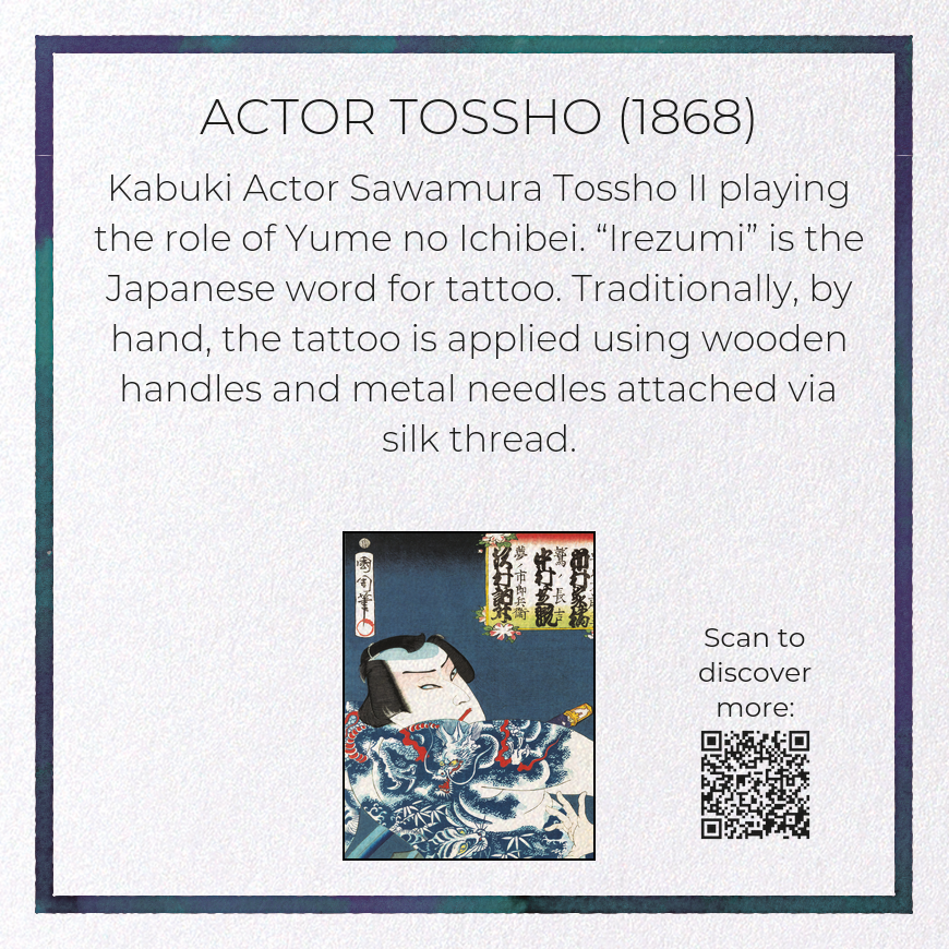 ACTOR TOSSHO (1868): Japanese Greeting Card