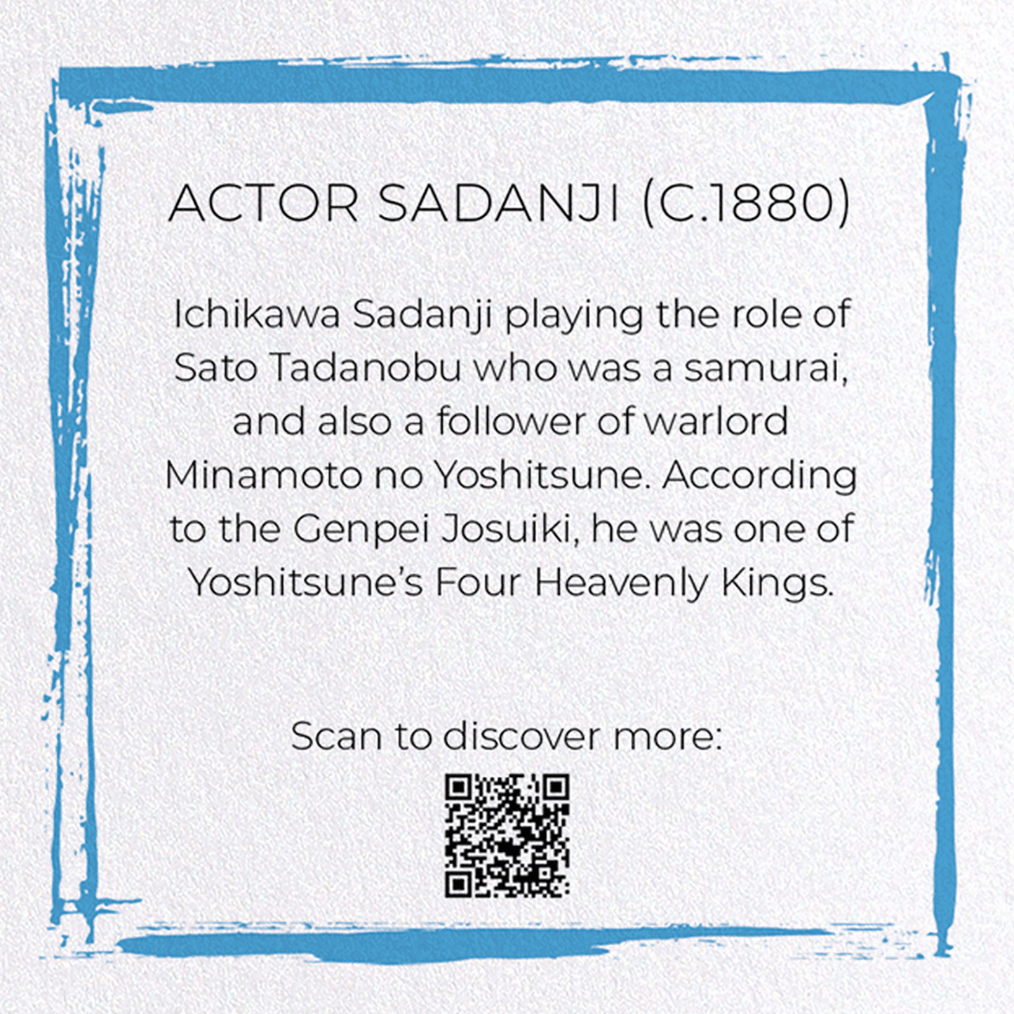 ACTOR SADANJI (C.1880): Japanese Greeting Card
