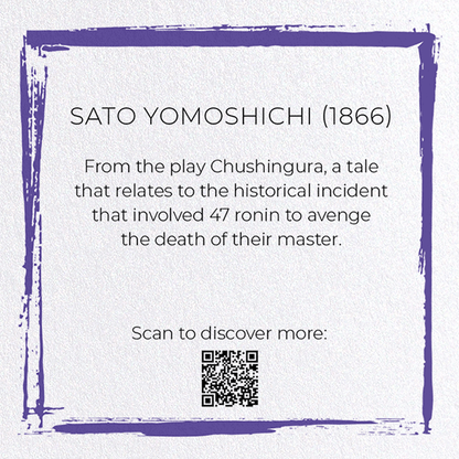 SATO YOMOSHICHI (1866): Japanese Greeting Card
