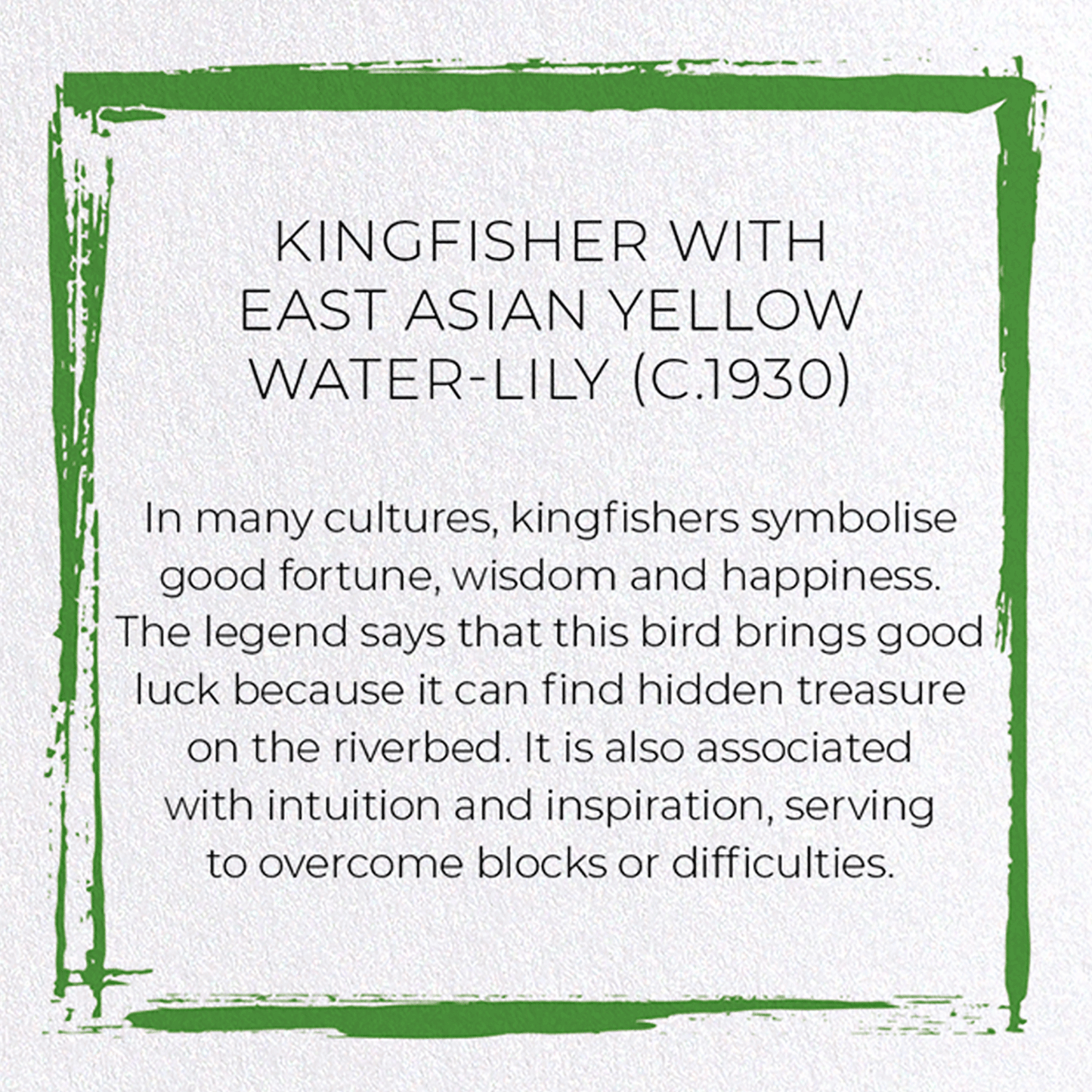 KINGFISHER WITH EAST ASIAN YELLOW WATER-LILY (C.1930): Japanese Greeting Card