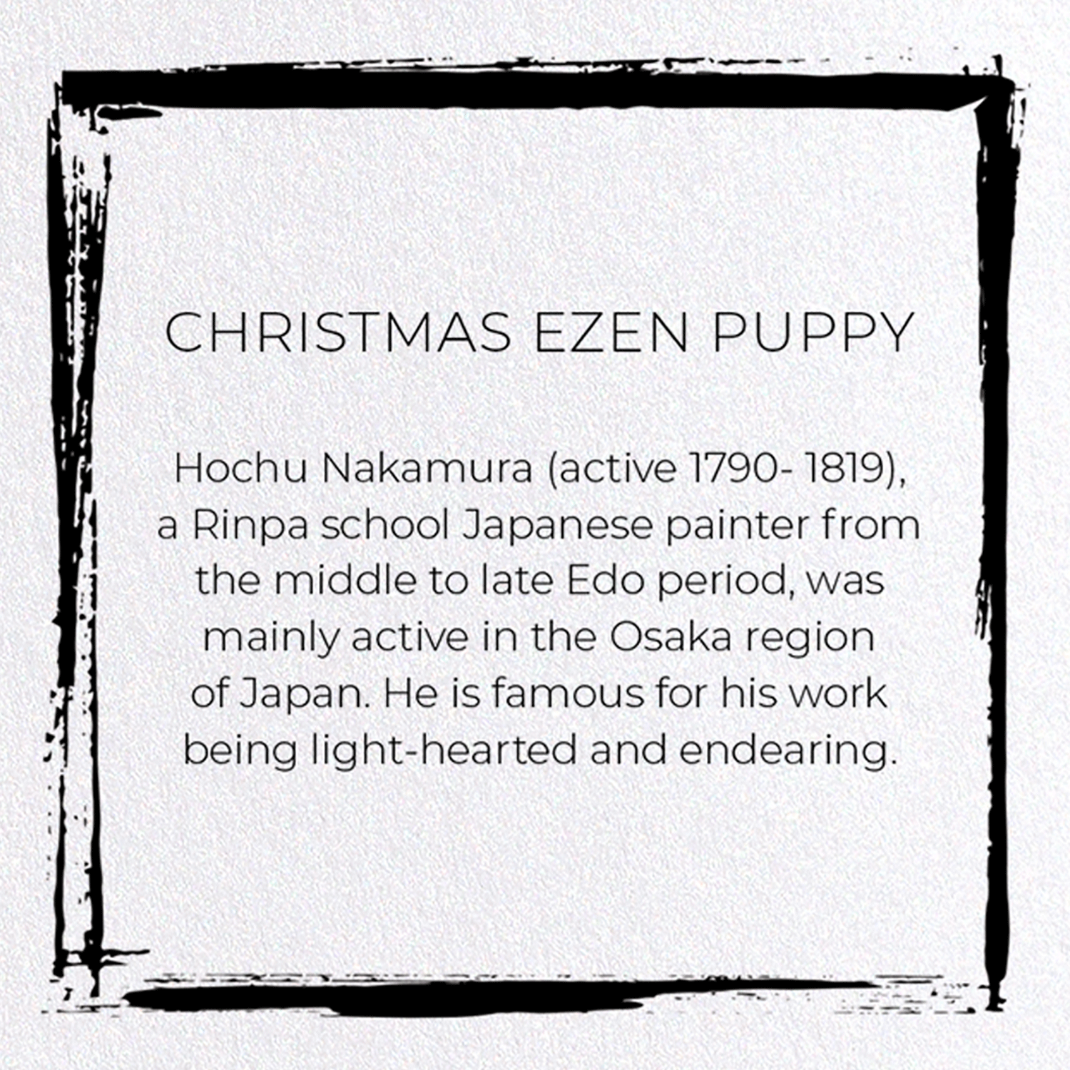 CHRISTMAS EZEN PUPPY: Japanese Greeting Card