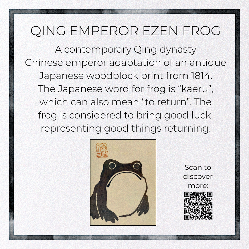 CHINESE EMPEROR EZEN FROG: Ezen Frog Greeting Card