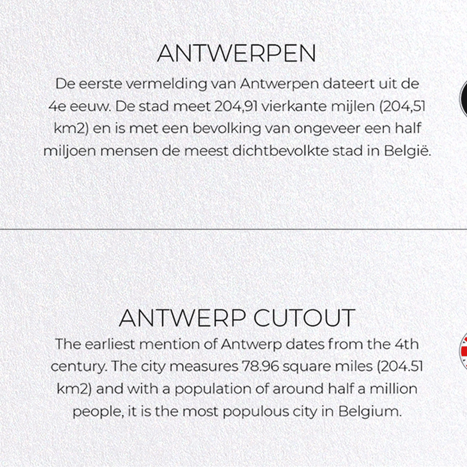 ANTWERP CUTOUT: Map Cutout Greeting Card