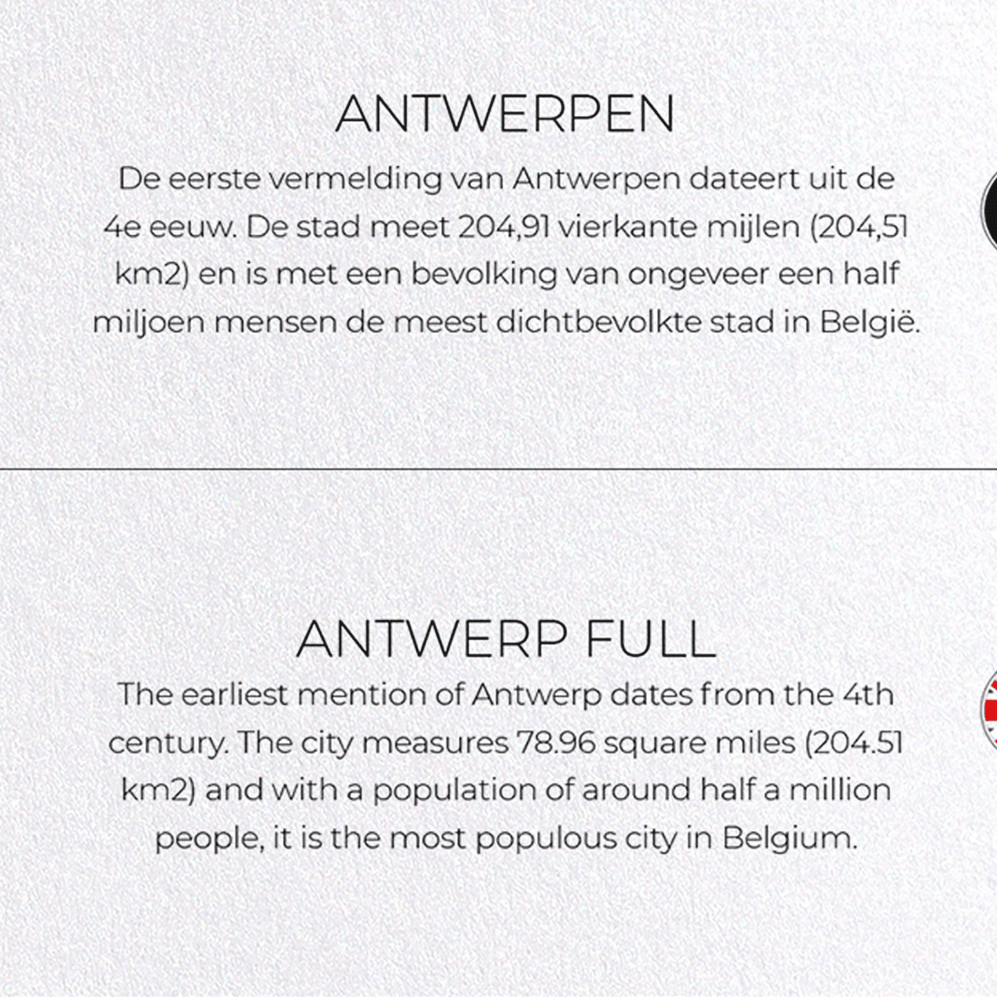 ANTWERP FULL: Map Full Greeting Card