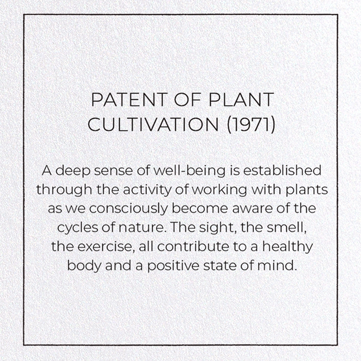 PATENT OF PLANT CULTIVATION (1971): Patent Greeting Card