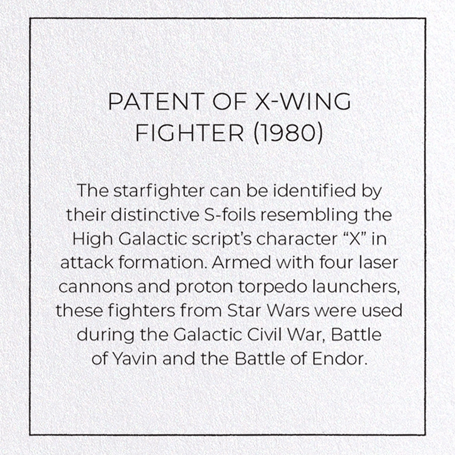 PATENT OF X-WING FIGHTER (1980): Patent Greeting Card
