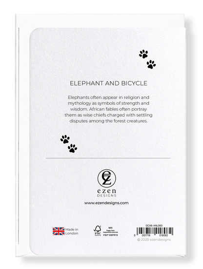 Ezen Designs - Elephant and bicycle - Greeting Card - Back