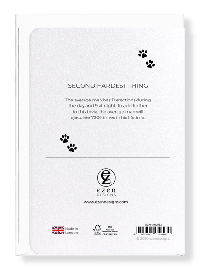 Ezen Designs - Second hardest thing - Greeting Card - Back