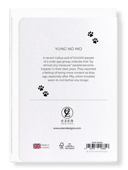 Ezen Designs - Yung no mo  - Greeting Card - Back