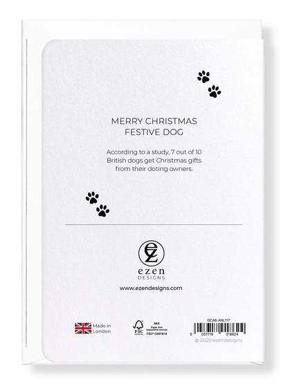 Ezen Designs - Merry christmas festive dog - Greeting Card - Back