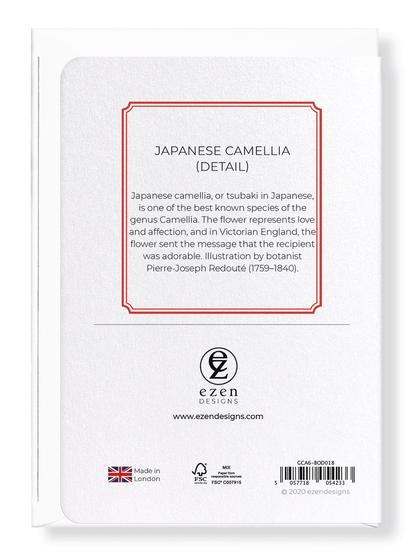 JAPANESE CAMELLIA: Botanical Greeting Card