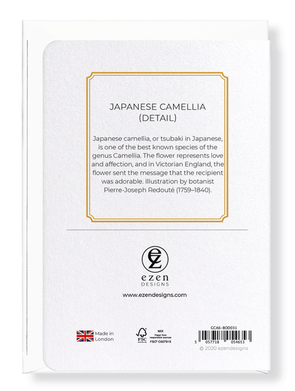 JAPANESE CAMELLIA: Botanical Greeting Card