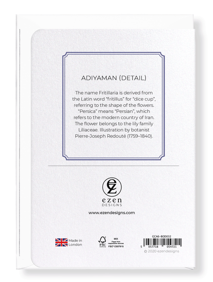 ADIYAMAN: Botanical Greeting Card