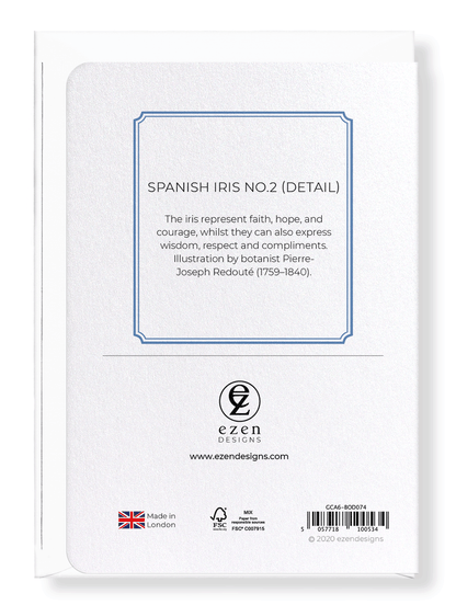 SPANISH IRIS NO.2: Botanical Greeting Card