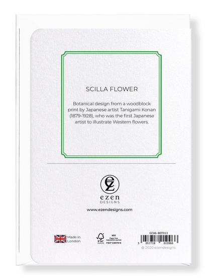 Ezen Designs - Scilla flower - Greeting Card - Back