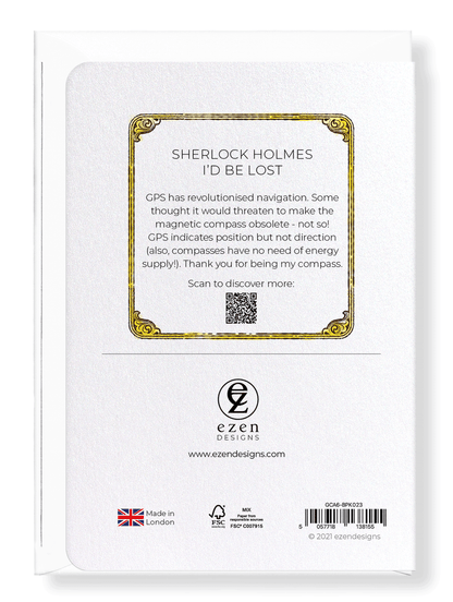 Ezen Designs - Sherlock Holmes I'd be lost - Greeting Card - Back