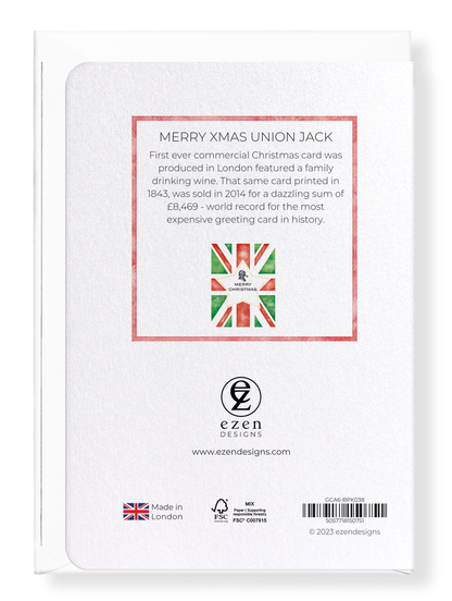 Ezen Designs - Merry Xmas Union Jack - Greeting Card - Back