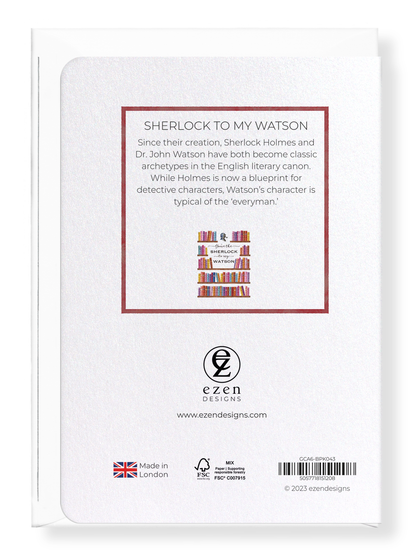 Ezen Designs - Sherlock to my Watson - Greeting Card - Back