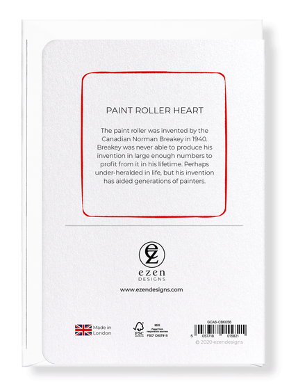 Ezen Designs - PAINT ROLLER HEART - Greeting Card - Back