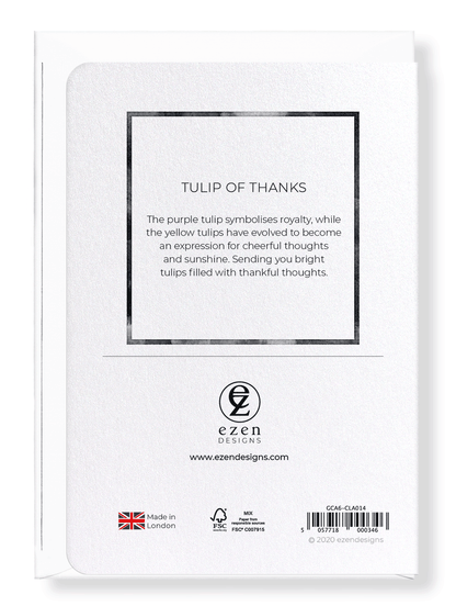 Ezen Designs - Tulip of thanks - Greeting Card - Back
