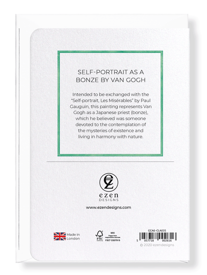 Ezen Designs - Self-portrait as a bonze by van gogh - Greeting Card - Back