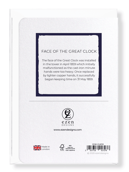 Ezen Designs - Face of the great clock - Greeting Card - Back