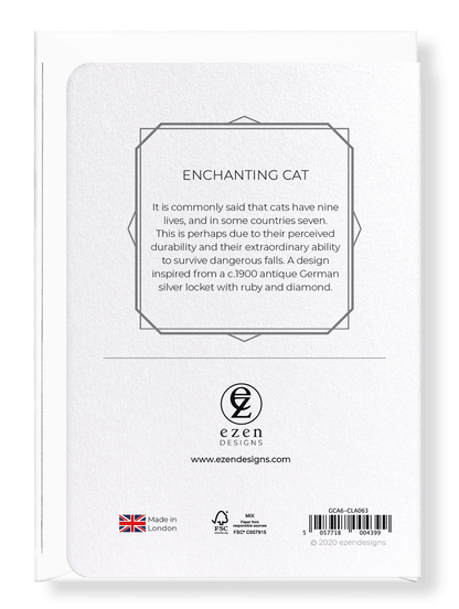 Ezen Designs - Enchanting cat - Greeting Card - Back