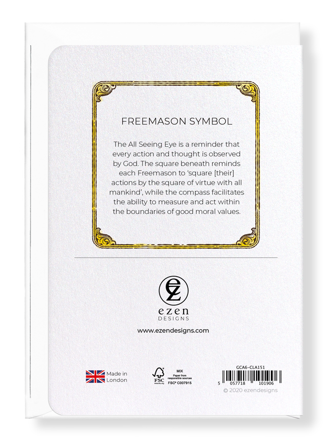 Ezen Designs - Freemason symbol - Greeting Card - Back
