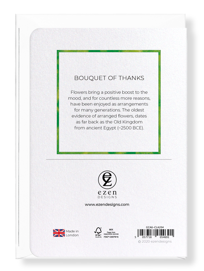 Ezen Designs - Bouquet of thanks - Greeting Card - Back