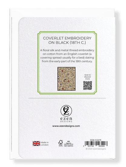 Ezen Designs - Coverlet Embroidery on Black (18th C.) - Greeting Card - Back