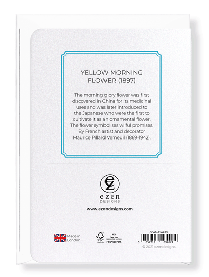 Ezen Designs - Yellow morning flower (1897)  - Greeting Card - Back