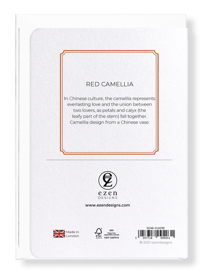 Ezen Designs - Red camellia  - Greeting Card - Back