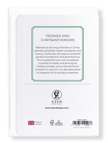 Ezen Designs - Peonies and chrysanthemums  - Greeting Card - Back
