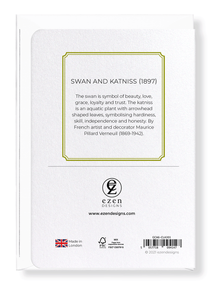 Ezen Designs - Swan and katniss (1897)  - Greeting Card - Back