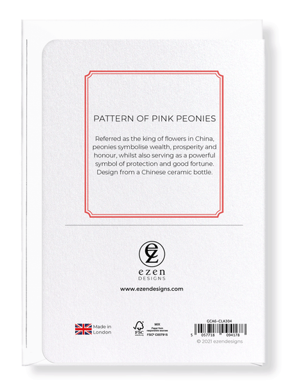Ezen Designs - Pattern of pink peonies  - Greeting Card - Back