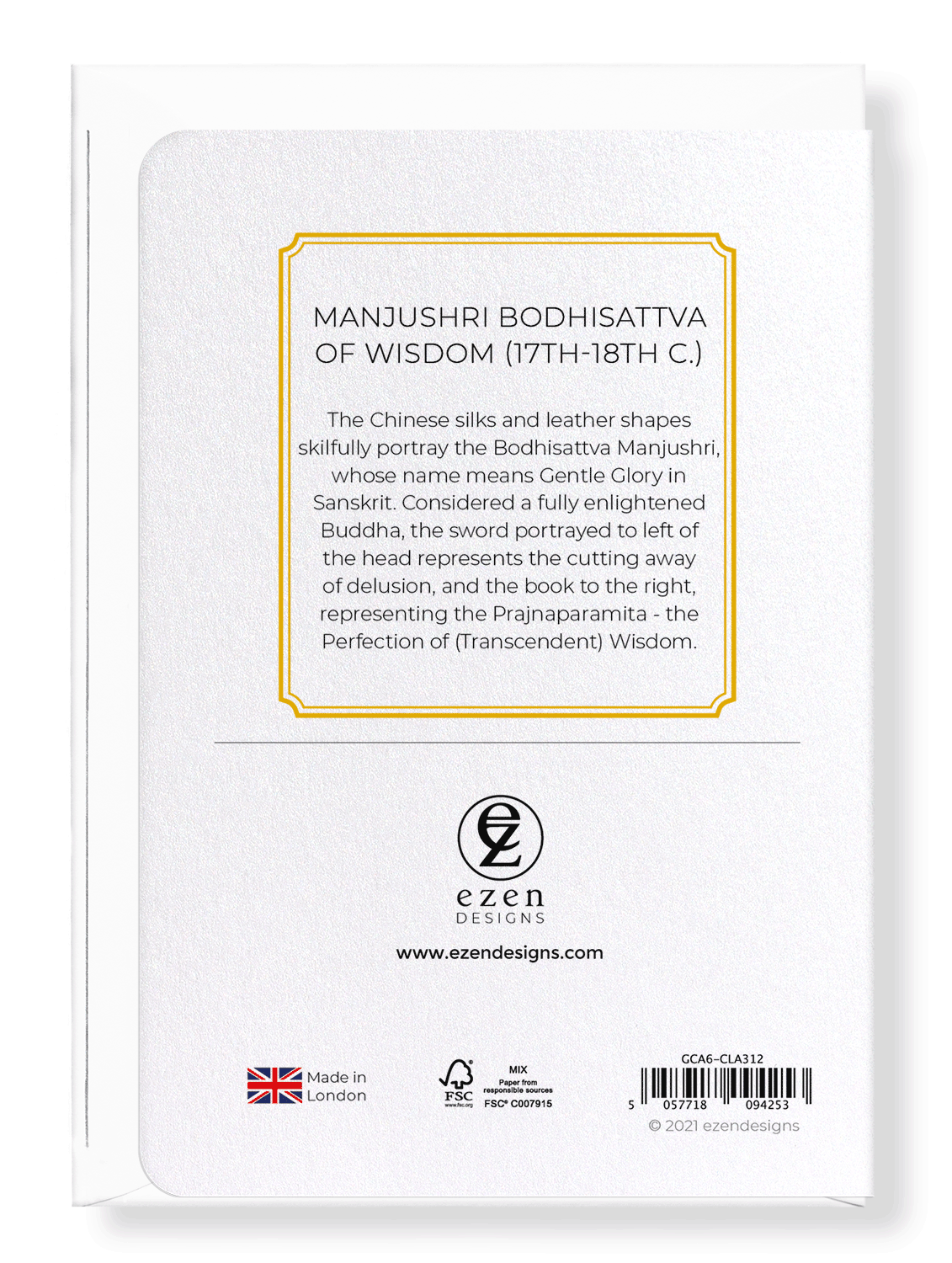 Ezen Designs - Manjushri Bodhisattva of Wisdom (17th-18th C.) - Greeting Card - Back