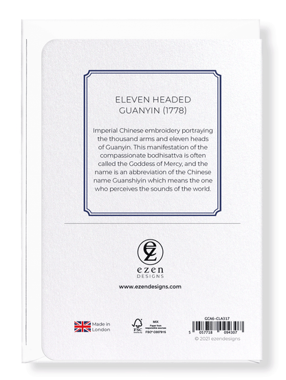 Ezen Designs - Eleven Headed Guanyin (1778) - Greeting Card - Back
