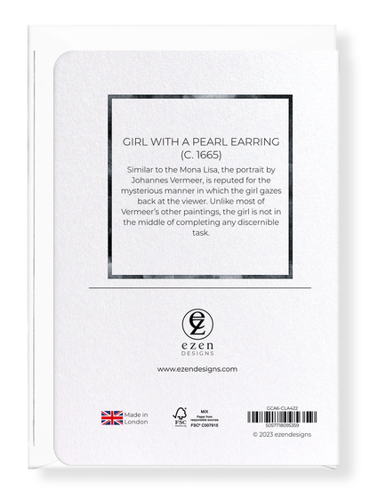 Ezen Designs - Girl with a Pearl Earring (c. 1665) - Greeting Card - Back