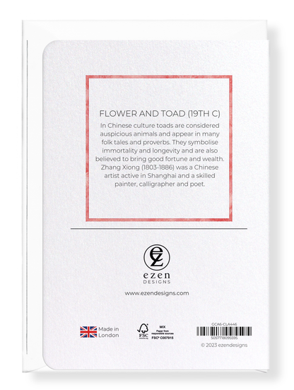 Ezen Designs - Flower and Toad (19th C) - Greeting Card - Back