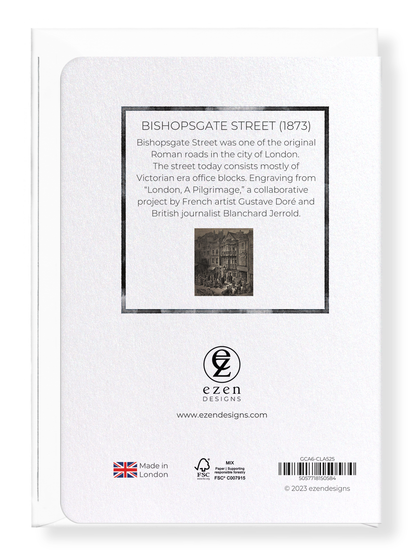 Ezen Designs - Bishopsgate Street (1873) - Greeting Card - Back