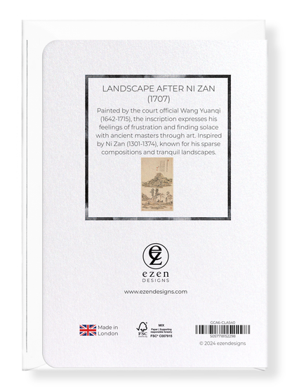 Ezen Designs - Landscape after Ni Zan (1707) - Greeting Card - Back