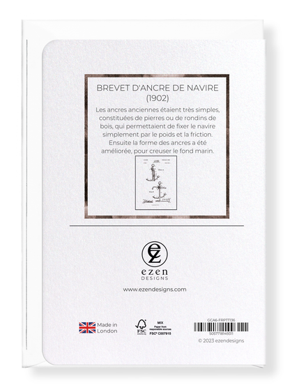 Ezen Designs - BREVET D'ANCRE DE NAVIRE (1902) - Greeting Card - Back