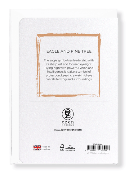 Ezen Designs - Eagle and pine tree - Greeting Card - Back