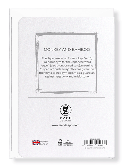 Ezen Designs - Monkey and bamboo - Greeting Card - Back