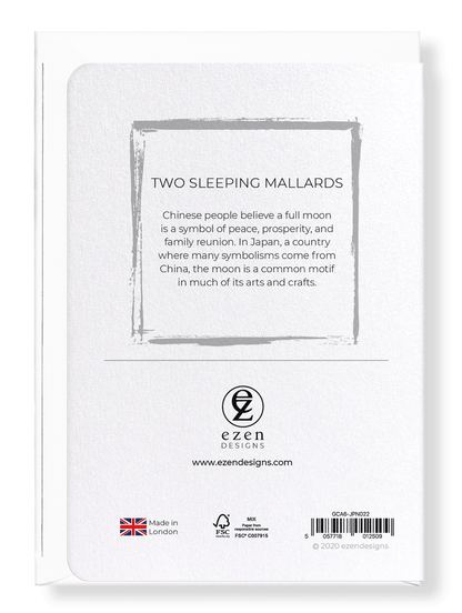 Ezen Designs - Two sleeping mallards - Greeting Card - Back