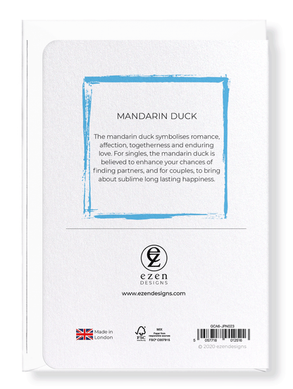 Ezen Designs - Mandarin duck - Greeting Card - Back